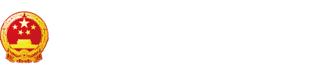 操肥逼